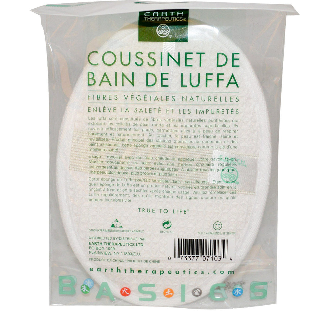 ET 5X7 LOOFA TERRY PAD (1x1.00)-1